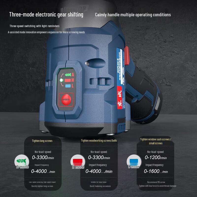 Dongcheng 12V Brushless Impact Driver Drill CN plug (adapter included)