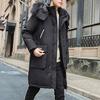 Men Down Jacket Fur Collar Hooded Long Sleeve Solid Color Winter Coat Zipper Placket