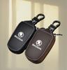 ERQY8 Leather Car Key Case Cover for Skoda Superb A7 Kodiaq Octavia A8 2021 Leather Shell Fob Holder Keyless Accessories