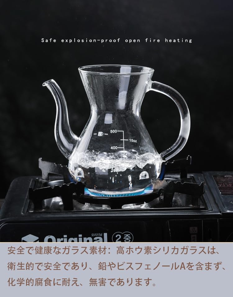 Кофейный сервер Gugrida, капельный кофейный сервер, ручной капельный кофейный сервер, устойчивый к жаре и холоду, материал из высокоборосиликатного стекла, устойчивый к воздействию, (Клюв 800мл)