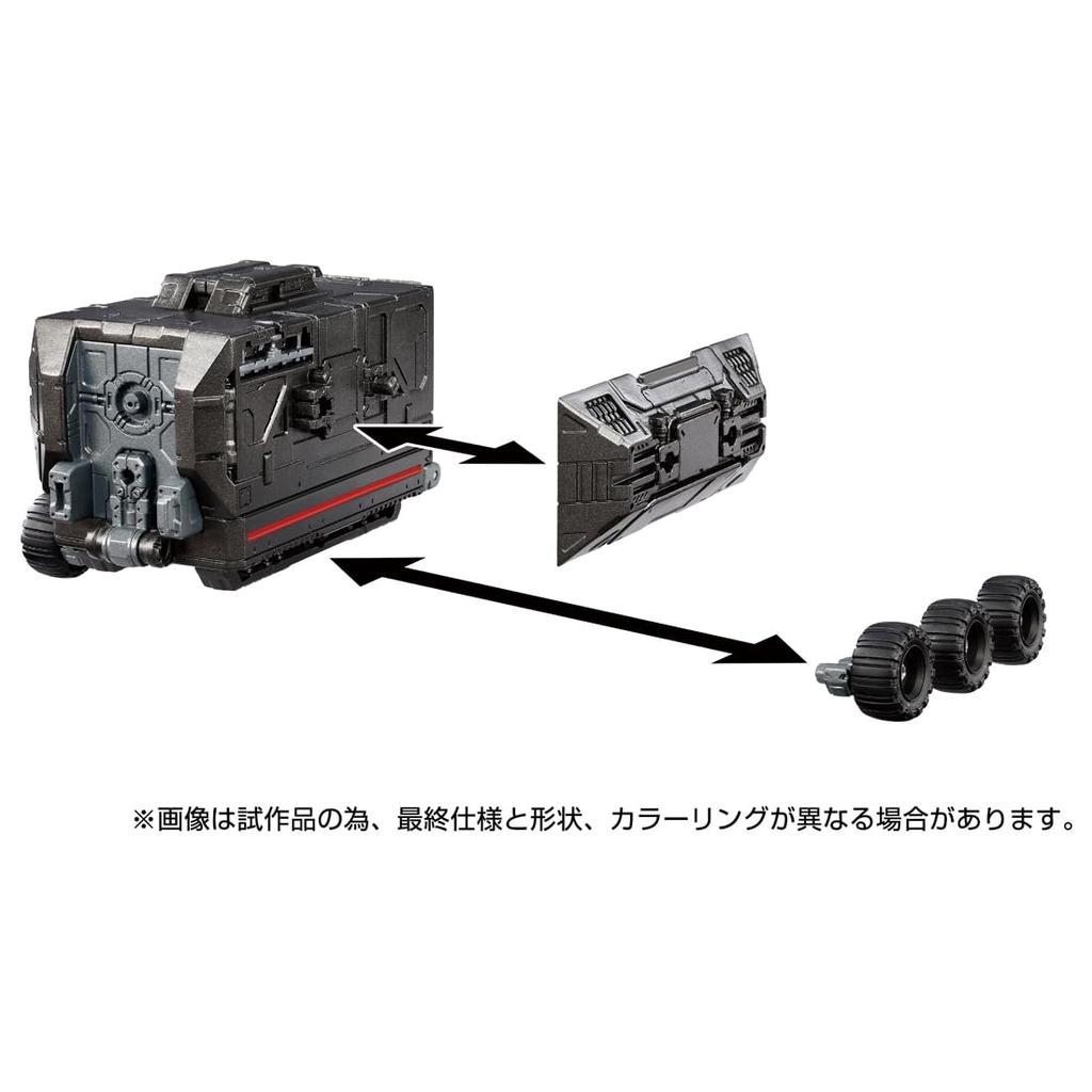 TAKARA TOMY Diaclone D VehiclesSet 1