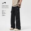 Guirenniao Men's Straight-Leg Outdoor Casual Pants