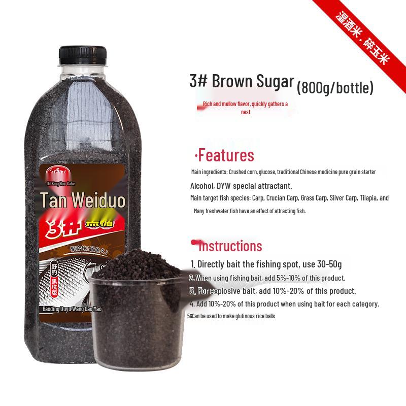 Приманка для дикой рыбалки на карпа Tan Wei Duo: Карасевое вино Рисовая наживка Красный червь Мускусный донный воблер