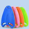 Professional Floating Board A Shaped Thick Large Buoyancy Swimming Floating Plate for Beginner