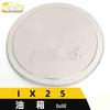 IX25 Stainless Steel Fuel Tank Cap Decorative Anti-scratch Sticker