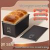 Non-Stick 450g Toast Mold with Lid for Home Baking