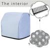 Dustproof Overlock Machine Protective Cover Protective Case for Singer/Brother Home Sewing