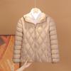 Short Down Jacket Women's Winter 2025 New Fashion Light and Thin Hooded White Duck Down Jacket Gourd Pattern Tide