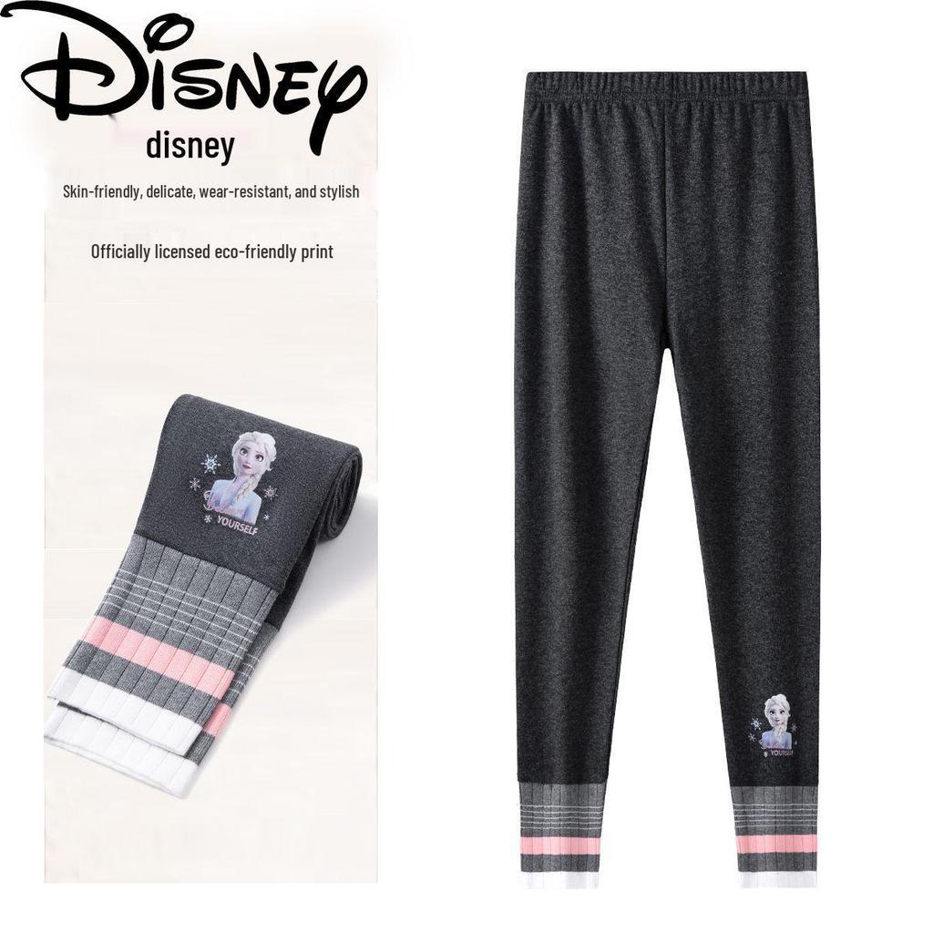 Disney Elsa Princess Girls' Autumn/Winter Leggings - Fashionable, Casual, Elastic Versatile Pants