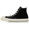 All Star Squaretoe Hi Comfortable Lightweight Durable High-Top Canvas Shoes Unisex Sneakers Black 31316080