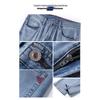 Playboy Men's Casual Summer Stretch Straight Jeans