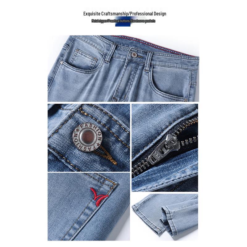 Playboy Men's Casual Summer Stretch Straight Jeans