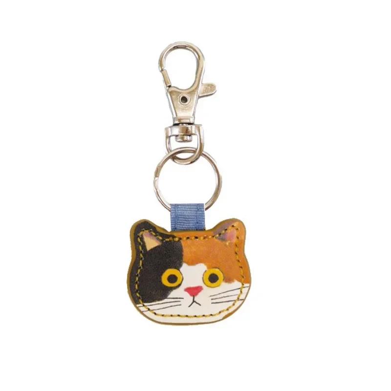 Cute Cartoon Cat Keychains PU Material Lovely Cat Funny Keychain Children Schoolbag Zipper Puller