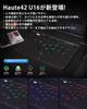 Haute42 Akecon Leverless Leverless Controller Fighting Game Controller Leverless U16 Black Design Wide Top Board Buttons Hard To Remove Additional