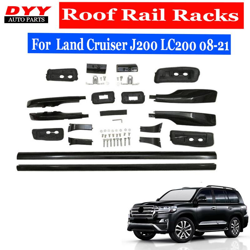 Совместимый багажник на крышу для Land Cruiser LC200 08-21