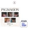 9th Mini Album 'PYGMALION' (JEWEL Ver.)