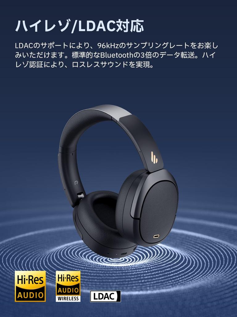 Edifier W80 Wireless Headphones with Active Noise Noise Up To 65 Hours of Ambient Sound Call Noise Foldable Bluetooth Dedicated Low Latency Game