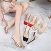 Women Summer 10cm High Heels Slides Yellow Gold Mules Lady Transparent Platform Slippers Clear Heels Peep Toe Quality Shoes