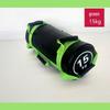 Adjustable Weight Fitness Power Bag