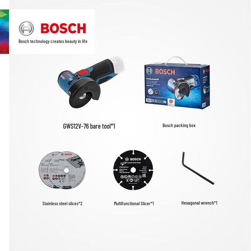 Bosch GWS 12V-76 Cordless Brushless Angle Grinder CN plug (adapter included)