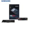 Samsung 980 Series NVMe SSD - 250 ГБ, 500 ГБ, 1 ТБ, 2 ТБ (PCIe 3.0/4.0)
