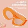 Kids Swimming Goggles Anti-Fog Clear Vision Large Frame Cartoon Design Boys Girls Pool Dive Gear Set