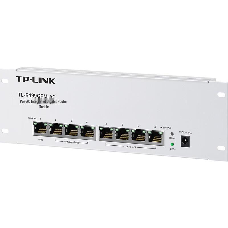 TP-LINK TL-R499GPM-AC Gigabit 8-Port Wired Router with 7-Port PoE & AP Management (CN version)