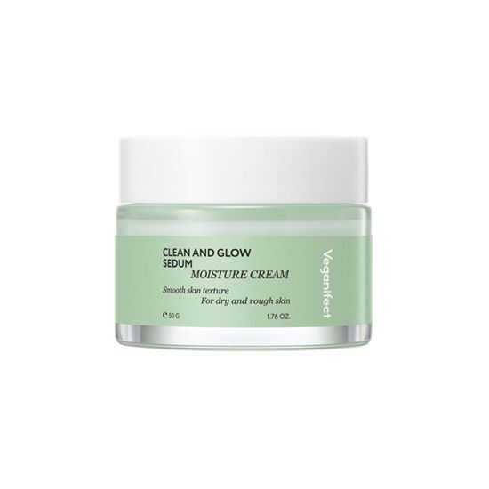 veganifect. Увлажняющий крем с зеленым ячменем 50 г