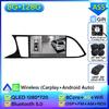 Autoradio Android 16 pour Seat Leon 3 MK3 2012-2020 Navigation GPS Android Auto Carplay Écran Wifi Vidéo Stéréo Affichage Pas de 2din