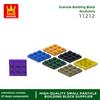 80 шт./лот 11212 Пластина 3x3 с шинами и 4 отверстиями Строительные блоки Moc Hue Аксессуары Совместимо с Кирпичами Детские Игрушки Подарок