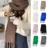 Женский зимний шарф с витой кисточкой, однотонный, толстый, теплый, мягкий, защита шеи, теплая ветрозащитная широкая длинная декоративная женская шаль