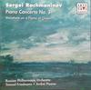 CD SERGEI VASILYEVICH RACHMANINOFF, RU - Piano Concerto No. 3 • Variations O 74321675092 Arte Nova Class 1999 Europe Classical Used
