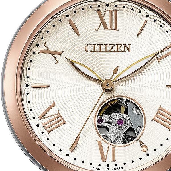 Citizen COLLECTION Mechanical Open Heart PR1054-59A Wrist Watch for Women