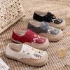 Spring Fashion Ethnic Style Women's Shoes Dandelion Embroidered Linen Shoes Tendon Bottom Hand-stitched Casual Cloth Shoes