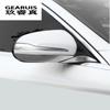 Стайлинг автомобиля для Mercedes Benz C class W205 C180 C200, рамка зеркала заднего вида, крышка зеркала двери, накладка, аксессуары, авто