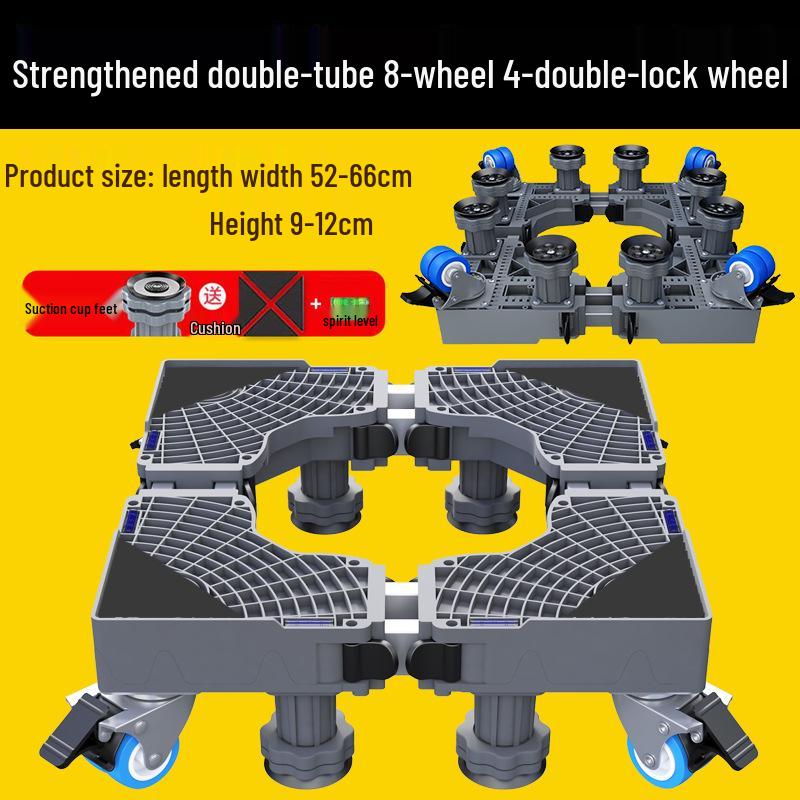 Серый регулируемый мобильный стенд для стиральной машины с колесами и тормозами