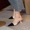 2025 Summer New Bag Head Sandals Color Matching Small Fragrant Wind Pointed High Heels One-word Buckle Sandals Stiletto