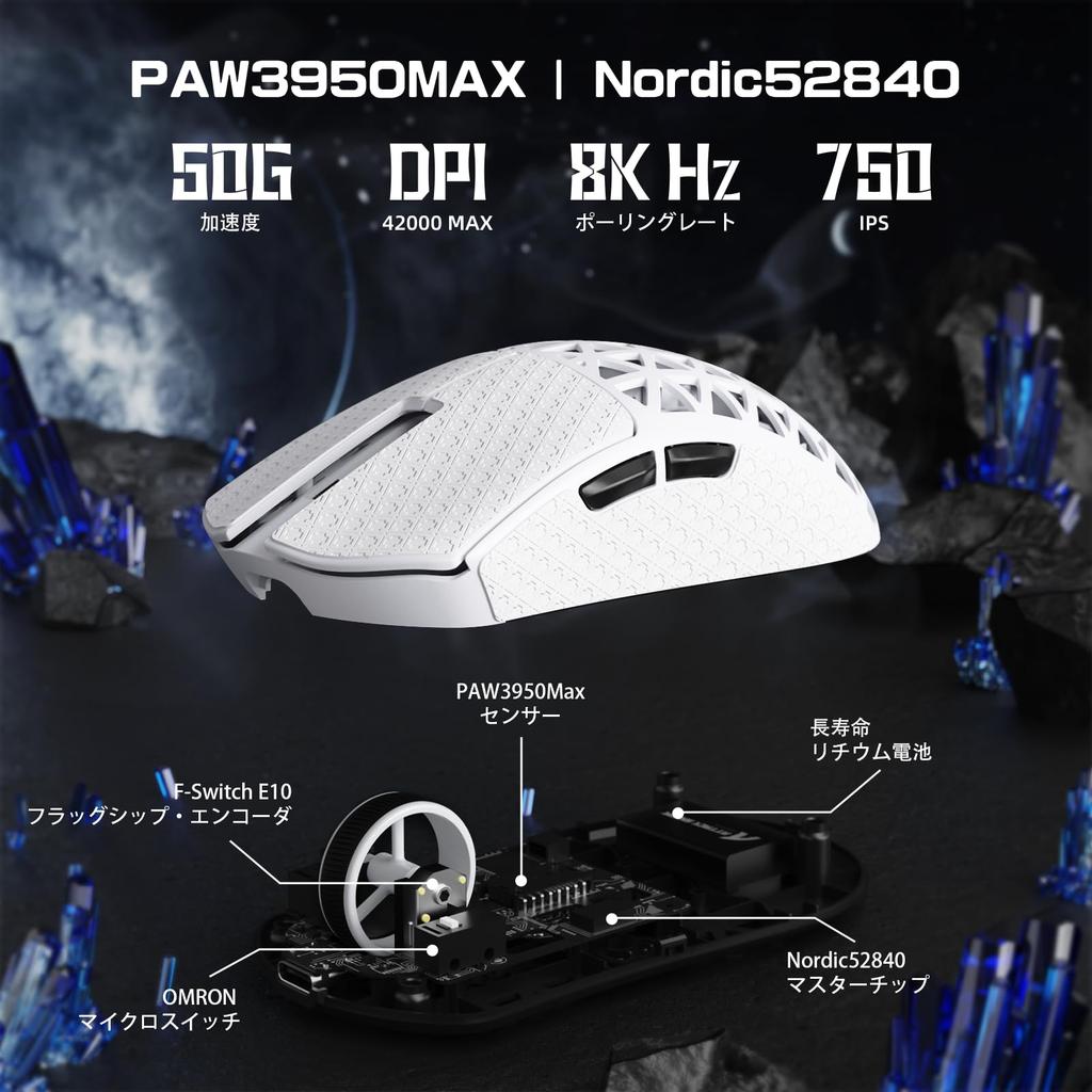 ATTACK SHARK R5Ultra Carbon Fiber Gaming Mouse Super Lightweight 42g Mouse PAW3950MAX Sensor Nordic52840 8K Polling Rate 3 Modes 42000DPI 8K Wireless
