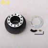 JDM Racing Steering Wheel Hub Adapter Boss Kit for BMW E36 HUB-E-36