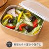 Shimomura Kihan Storage Containers, Set of 2, Deep, Made in Japan, Convenient for Food Preparation, Rust-Resistant, Temporary Storage, with Lid, Squar