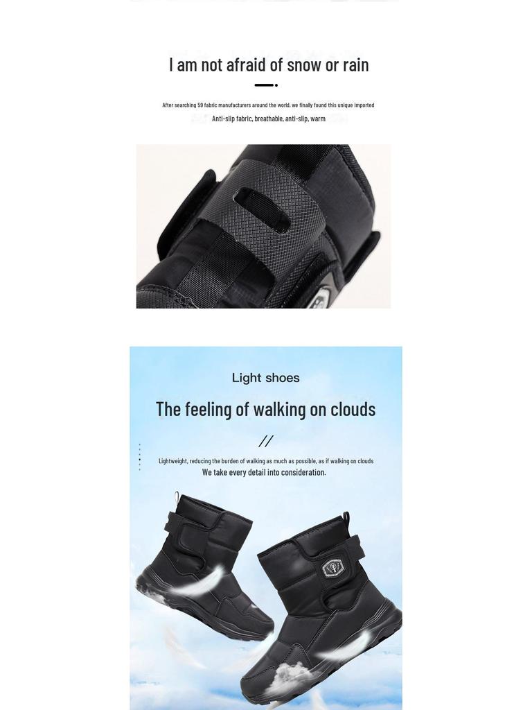 Модные мужские теплые зимние ботинки — ветрозащитные, морозостойкие, нескользящие, износостойкие, с бархатной подкладкой, средней высоты, из хлопка.
