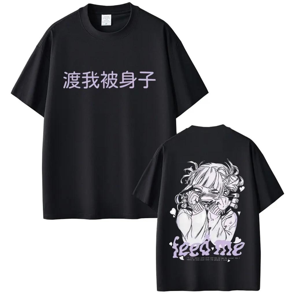 Anime My Hero Academia T-shirt Cute Sexy Toga Himiko Merch Y2K T-shirts Men Women Casual Oversized Cartoon Manga Tees Streetwear