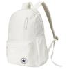 Converse Polyester Backpack Medium Women's White CV2413026PS-003