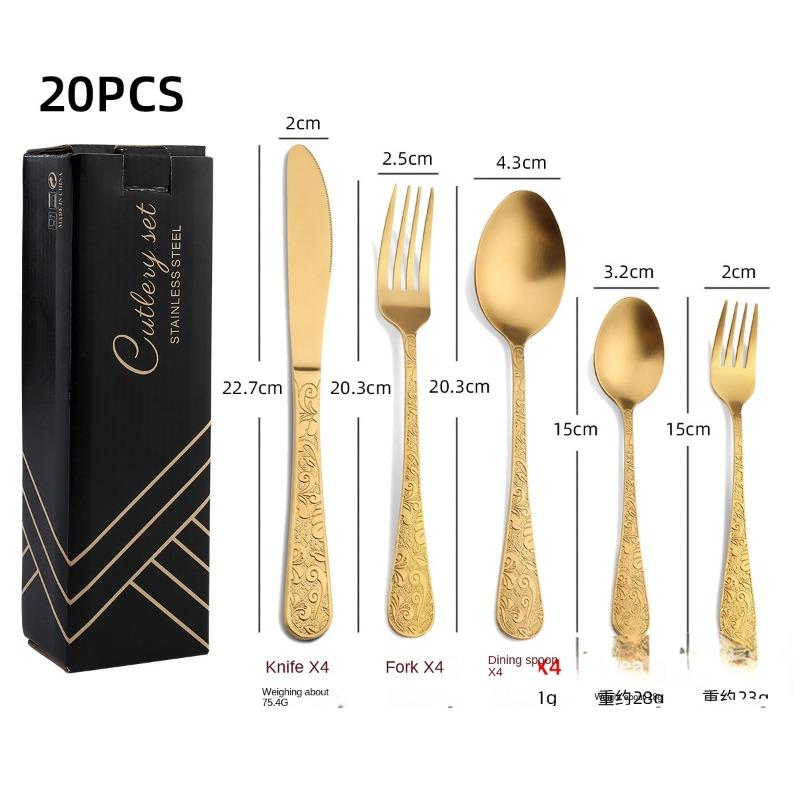 HANYANG Посуда из нержавеющей стали. Товары для семейного отеля. Набор ножей, вилок и ложек для стейка. Посуда в западном стиле.