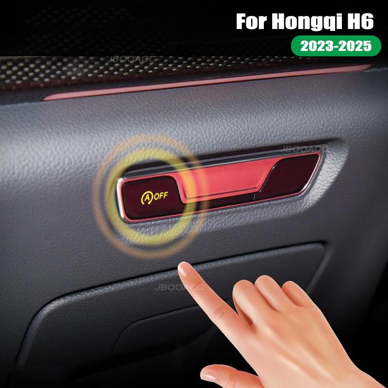 For Hongqi H5/HS5/HS3/HS7/H6 Intelligent Start-stop Closer Engine Automatic Start-stop Disabler Cable Modified Start-stop Off
