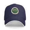 Кепки с гербом Саудовской Аравии, Snapback, Бейсбольные кепки, Дышащие, Повседневные, Кепки, Для улицы, Унисекс