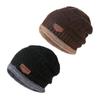 2pcs Beanie Hat Soft Warm Knit Hat Thick Fleece Lined Skull Cap For