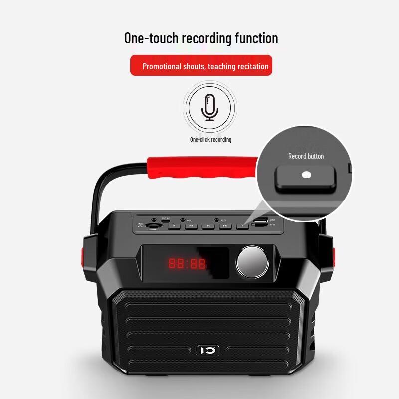 Портативная уличная Bluetooth-колонка для караоке SHIDU с усилителем, штекер CN (адаптер в комплекте) (Китайская версия)