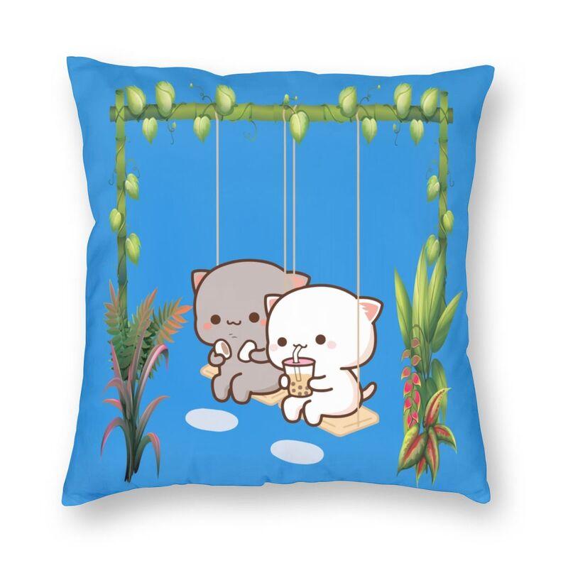 Наволочка для спальни, гостиной, милой пары, кота, персика и гома, домашний декор, наволочка для дивана