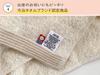 Kontex Baby Gift Made in Japan Imabari Towel Select Fluffy Boys Girls Baby Bath Poncho Bath Towel Hooded Name Embroidery Name Mama's (Серый слон)